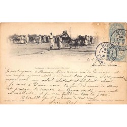 Rare collectable postcards of LATVIA. Vintage Postcards of LATVIA
