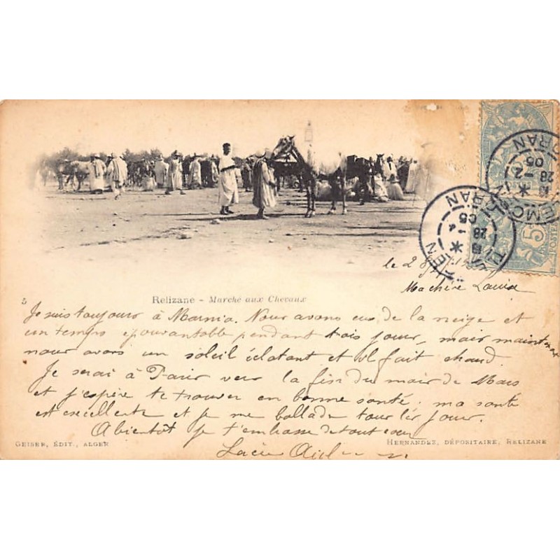 Rare collectable postcards of LATVIA. Vintage Postcards of LATVIA