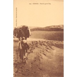 Rare collectable postcards of LATVIA. Vintage Postcards of LATVIA
