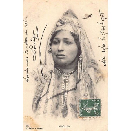 Rare collectable postcards of LATVIA. Vintage Postcards of LATVIA