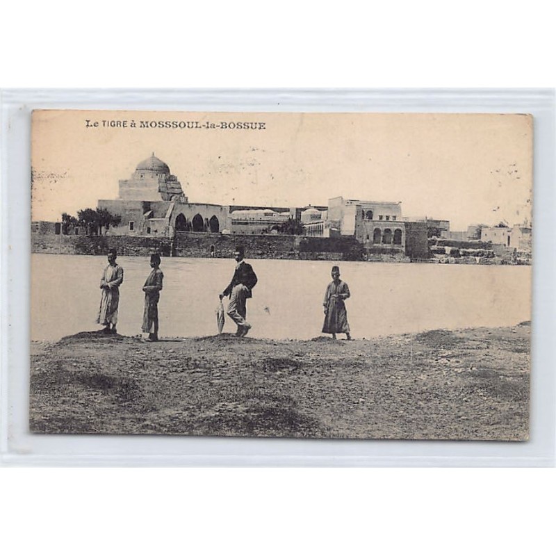 Rare collectable postcards of IRAQ. Vintage Postcards of IRAQ