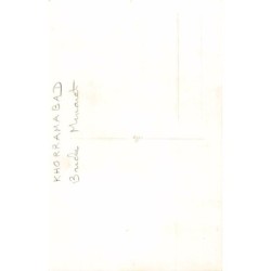 Rare collectable postcards of IRAN. Vintage Postcards of IRAN