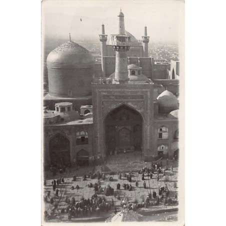 Rare collectable postcards of IRAN. Vintage Postcards of IRAN