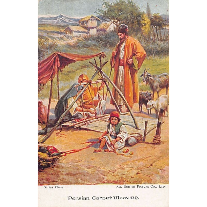 Rare collectable postcards of IRAN. Vintage Postcards of IRAN