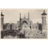 Rare collectable postcards of IRAN. Vintage Postcards of IRAN