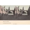 Rare collectable postcards of IRAN. Vintage Postcards of IRAN