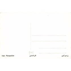 Rare collectable postcards of IRAN. Vintage Postcards of IRAN