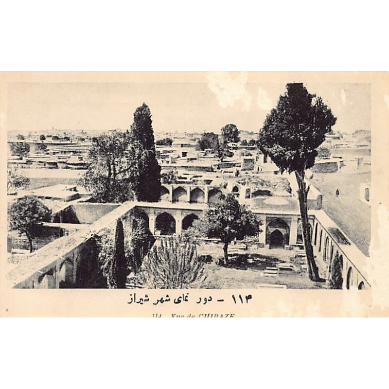 Iran - SHIRAZ - Bird's eye view - Publ. unknown