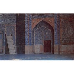 Iran - ISFAHAN - Entrance...