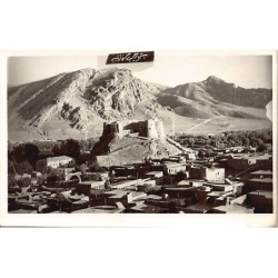 Iran - KHORRAMABAD - Bird's eye view - REAL PHOTO - Publ. unknown