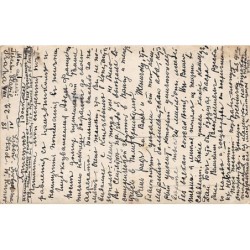 Rare collectable postcards of CZECH REP.. Vintage Postcards of CZECH REP.