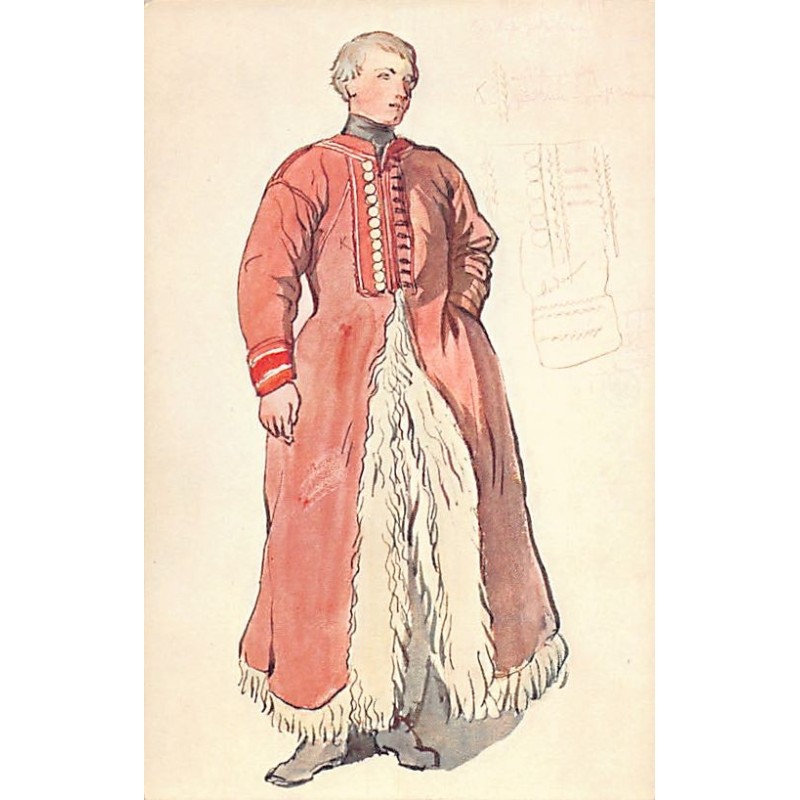 Rare collectable postcards of CZECH REP.. Vintage Postcards of CZECH REP.