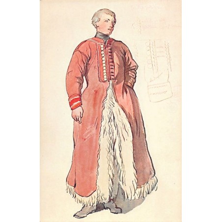 Rare collectable postcards of CZECH REP.. Vintage Postcards of CZECH REP.