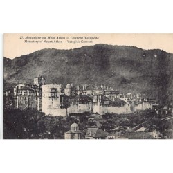 Rare collectable postcards of GREECE. Vintage Postcards of GREECE