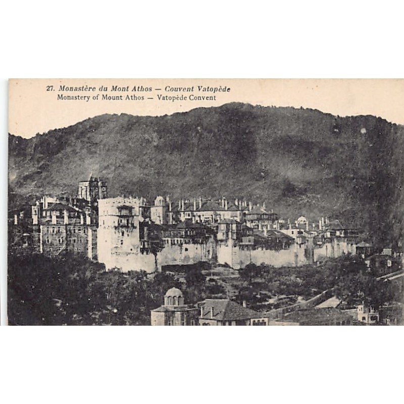 Rare collectable postcards of GREECE. Vintage Postcards of GREECE
