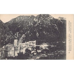 Rare collectable postcards of GREECE. Vintage Postcards of GREECE
