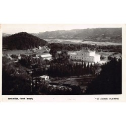 Rare collectable postcards of GREECE. Vintage Postcards of GREECE