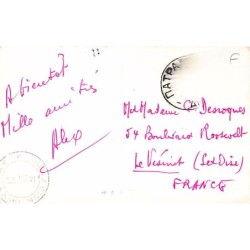 Rare collectable postcards of GREECE. Vintage Postcards of GREECE