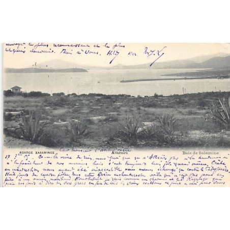 Rare collectable postcards of GREECE. Vintage Postcards of GREECE