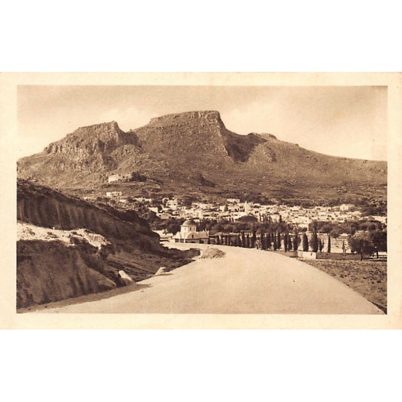 Rare collectable postcards of GREECE. Vintage Postcards of GREECE