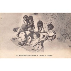 Rare collectable postcards of GREECE. Vintage Postcards of GREECE