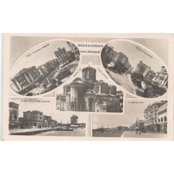 Rare collectable postcards of GREECE. Vintage Postcards of GREECE