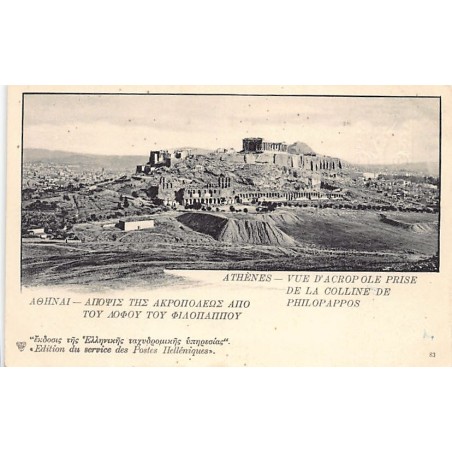 Rare collectable postcards of GREECE. Vintage Postcards of GREECE