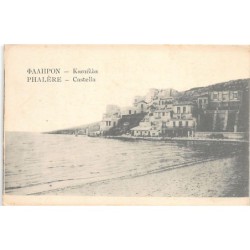 Rare collectable postcards of GREECE. Vintage Postcards of GREECE