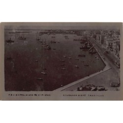 Rare collectable postcards of GREECE. Vintage Postcards of GREECE