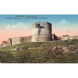 Rare collectable postcards of GREECE. Vintage Postcards of GREECE