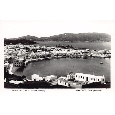 Rare collectable postcards of GREECE. Vintage Postcards of GREECE