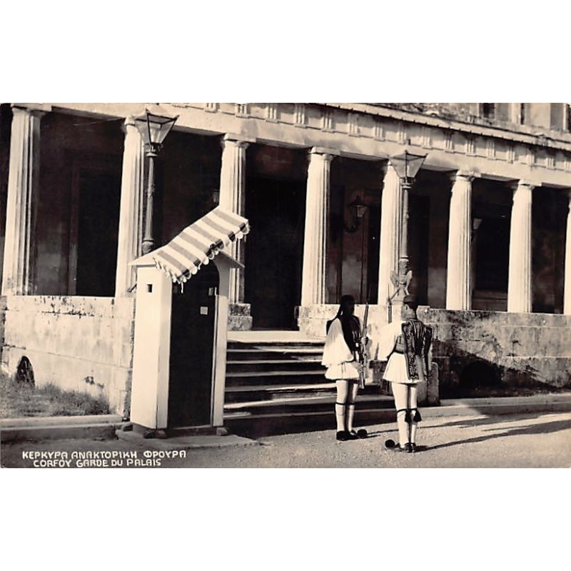 Rare collectable postcards of GREECE. Vintage Postcards of GREECE