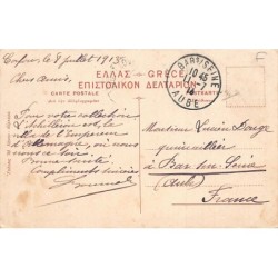 Rare collectable postcards of GREECE. Vintage Postcards of GREECE