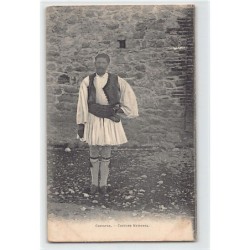 Rare collectable postcards of GREECE. Vintage Postcards of GREECE