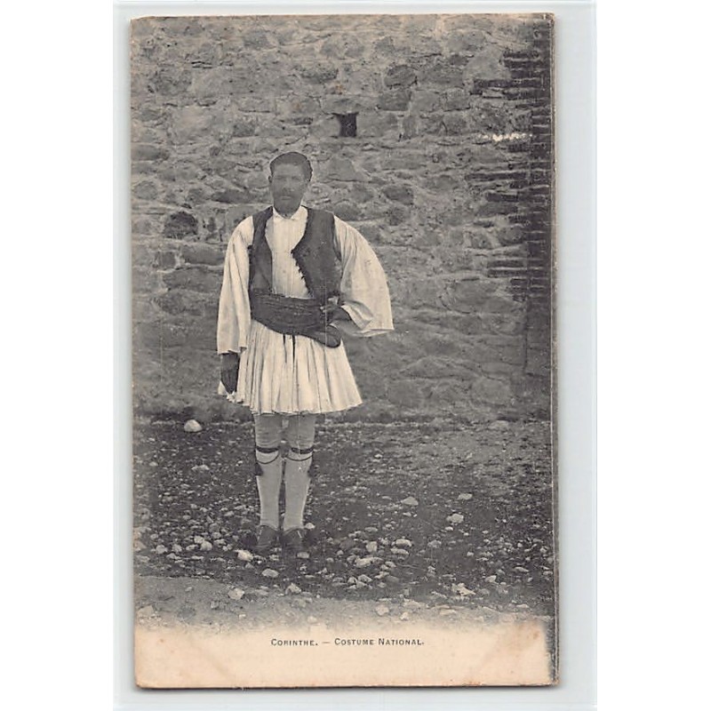 Rare collectable postcards of GREECE. Vintage Postcards of GREECE
