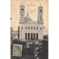 Rare collectable postcards of GREECE. Vintage Postcards of GREECE