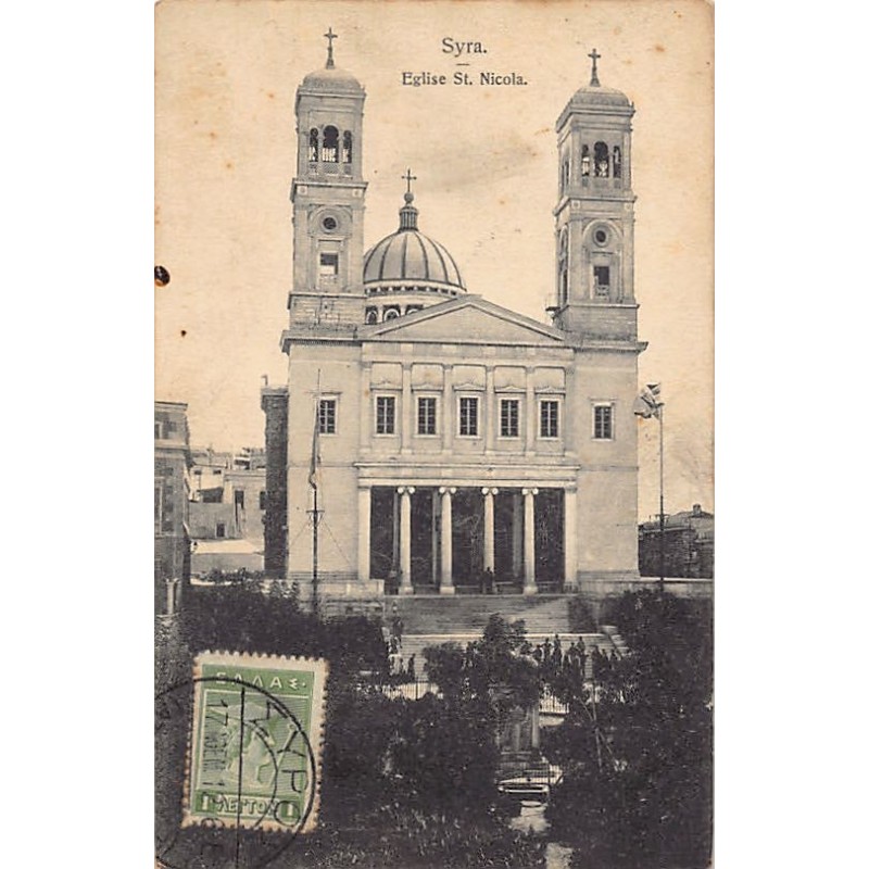Rare collectable postcards of GREECE. Vintage Postcards of GREECE