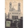 Rare collectable postcards of GREECE. Vintage Postcards of GREECE