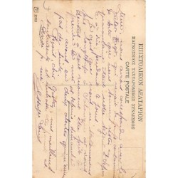 Rare collectable postcards of GREECE. Vintage Postcards of GREECE