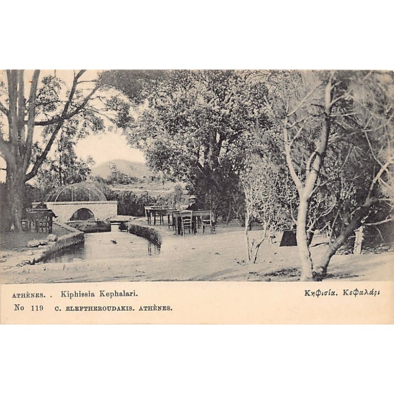 Rare collectable postcards of GREECE. Vintage Postcards of GREECE