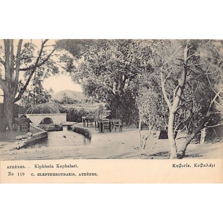Rare collectable postcards of GREECE. Vintage Postcards of GREECE