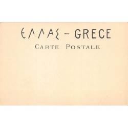 Rare collectable postcards of GREECE. Vintage Postcards of GREECE