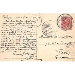 Rare collectable postcards of ITALIA Italy. Vintage Postcards of ITALIA Italy