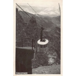Rare collectable postcards of POLAND. Vintage Postcards of POLAND