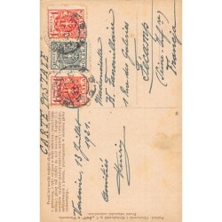 Rare collectable postcards of POLAND. Vintage Postcards of POLAND