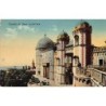 Rare collectable postcards of PORTUGAL. Vintage Postcards of PORTUGAL
