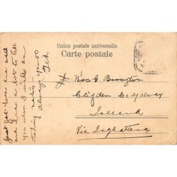 Rare collectable postcards of PORTUGAL. Vintage Postcards of PORTUGAL