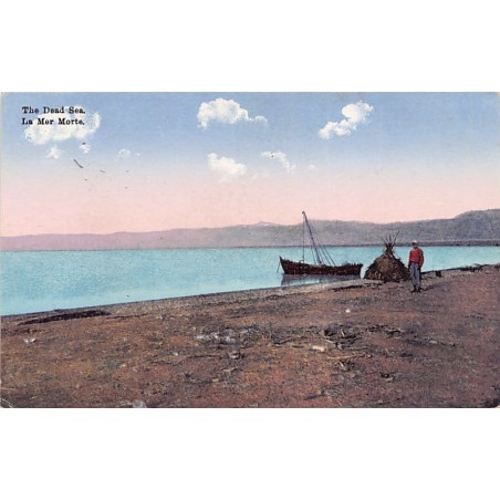 Rare collectable postcards of ISRAEL & PALESTINE. Vintage Postcards of ISRAEL & PALESTINE