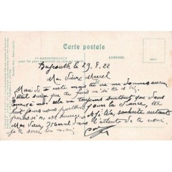 Rare collectable postcards of ISRAEL & PALESTINE. Vintage Postcards of ISRAEL & PALESTINE