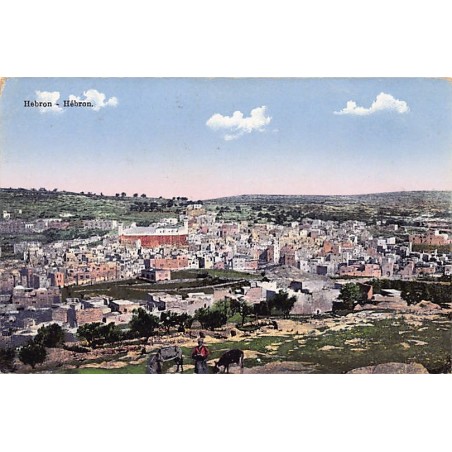 Rare collectable postcards of ISRAEL & PALESTINE. Vintage Postcards of ISRAEL & PALESTINE